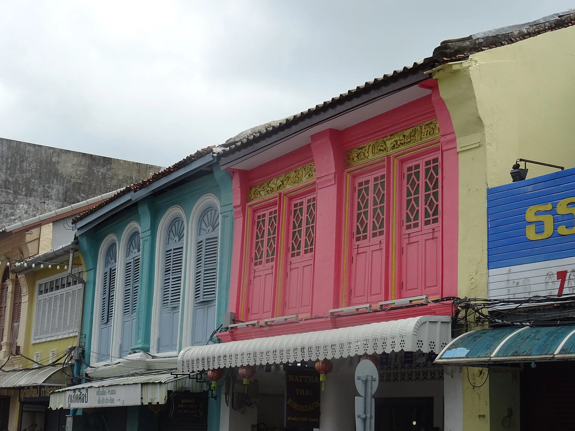 Phuket Old Town